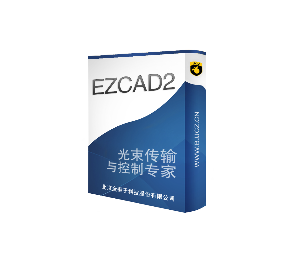 Ezcad2激光标刻控制系统